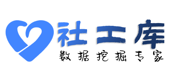 哪个软件可以查询边控情况